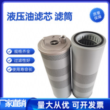 4448402Һѹ��о HF7691���̻�е�ھ����о P502270������о