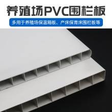 �i��PVC���ڰ��B�i���O���пհ�a���������o�屣������i���T��