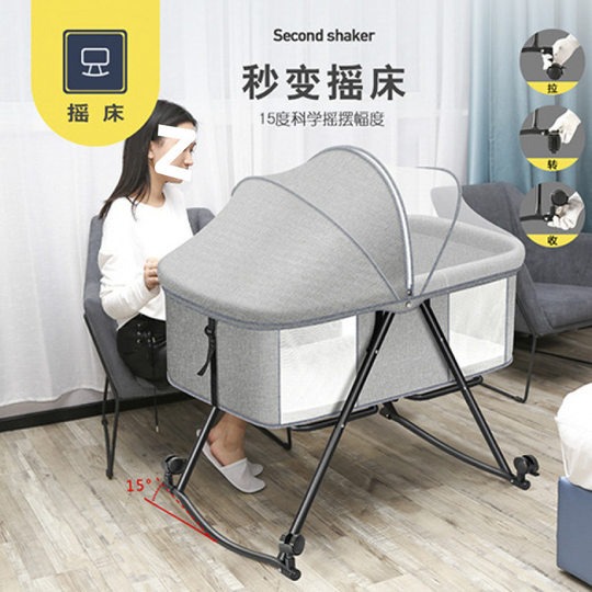 Baby Crib Removable Portable Baby Bed Multifunctional Foldableable Bb Bed Newborn Crib Cradle Bed