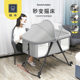Baby Crib Removable Portable Baby Bed Multifunctional Foldableable Bb Bed Newborn Crib Cradle Bed