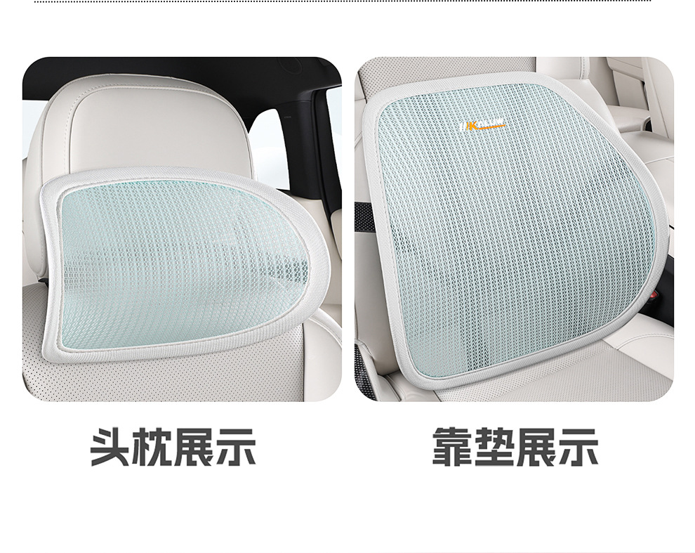 New Model of Car Lumbar Support, Headrest, and Neck Support, Breathable Car Seat Backrest with Optional Logo