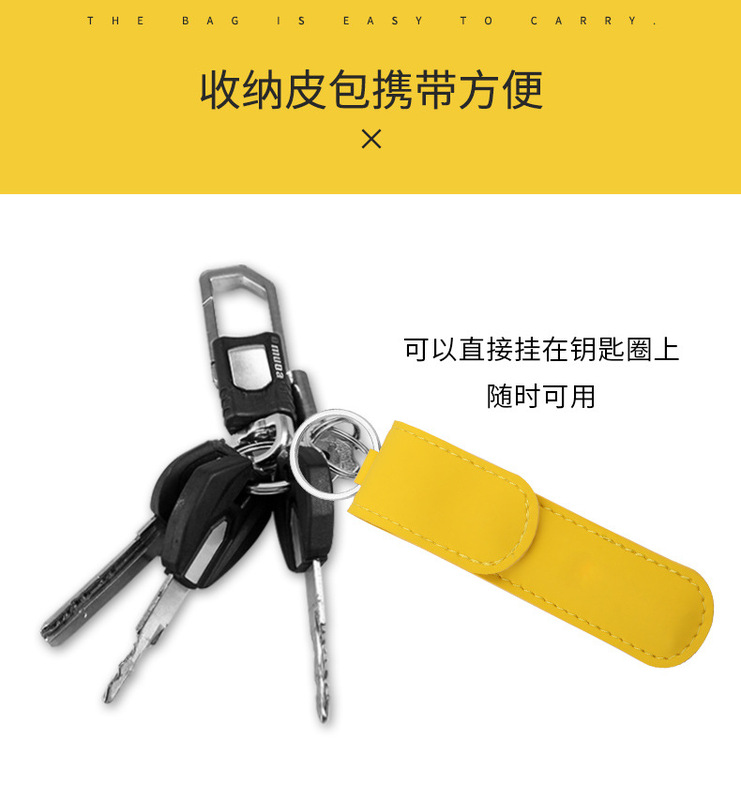 https://www.toonies.cn收納皮包6件耳勺詳情頁無LOGO_12.jpg_800x800.jpg