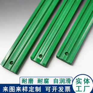 �ӹ� �߷��Ӿ���ϩ���l ��܉ UHMWPE��܉ ����ϩ朗l��܉ UPE�Зl