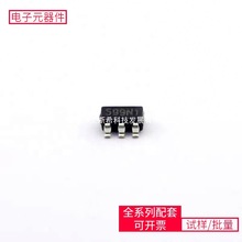 DC-DCSSP9459 SOT-23-6 AT89C2051-24PI TJA1040T/CM118 AD8674