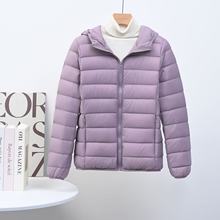 2025秋冬200斤胖MM可穿连帽短款轻薄羽绒服新款休闲白鸭绒外套女