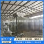 安装定制调试五香生产线