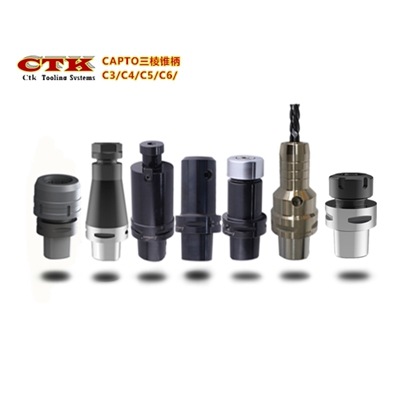 WT拆刀器  BT45  PSC80 CAPTO C8 CAPTO C6-ER32 无键槽NBT刀柄直