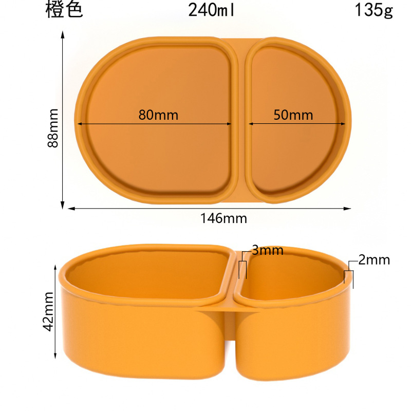 硅胶饭盒上班族微波炉专用加热餐盒套装分格保鲜盒食品级便当盒|undefined