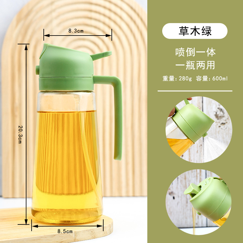 Botella de pulverización de aceite de vidrio de dos propósitos para cocina doméstica abierta y cerrada automáticamente sin colgar aceite