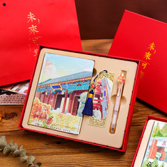 名校筆記本禮盒套裝 鏤空金屬書籤禮盒 教師節送老師學校紀念禮物