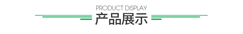 描述图_11