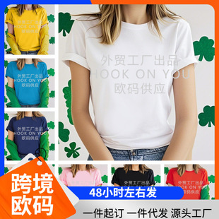 ���羳�W�a���W����ɫ�հ�T��һ����ӆT��������