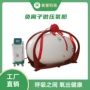 软体家用小户型双人氧舱