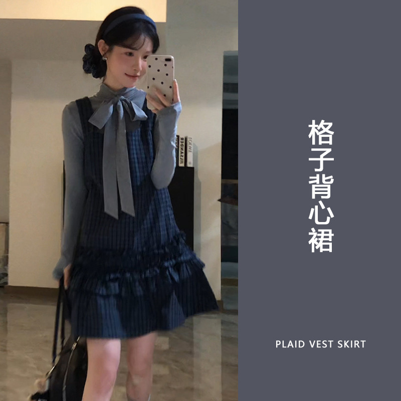 早秋穿搭一整套2025韩系富家千金赫本风御姐减龄绝美连衣裙子套装|undefined