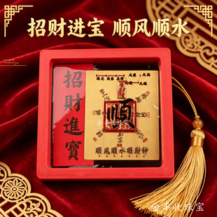 ؔ������S���֙C�N��Ƭؔ���֙C�����N���֙C���N��ؔ���Ƭ