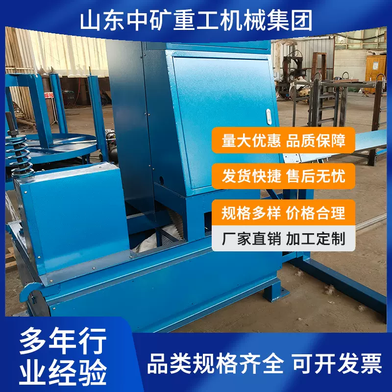 全自动锚索切割机现货批发 钢绞线切割机型号 钢绞线切割机机价格