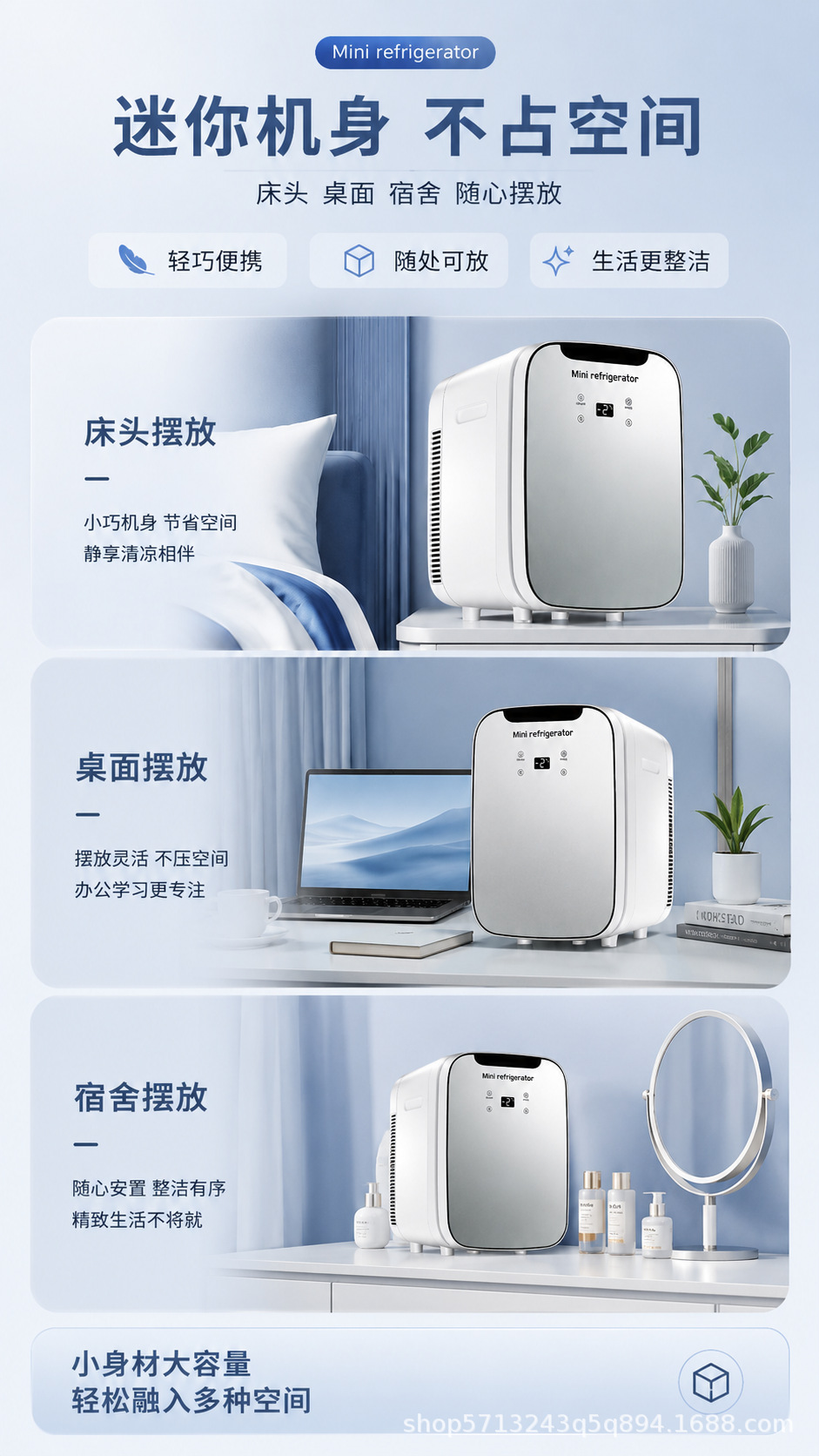 2026 New Model Mini Refrigerator with Dual Core, Digital Display, Glass Door, Dual Use for Car and Home, Refrigeration for Dormitory, Beauty Products, and Beverage Preservation