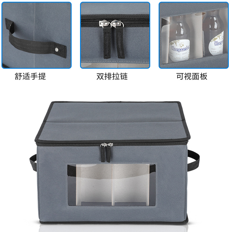 SN6437收纳盒-辅图001 (2).jpg