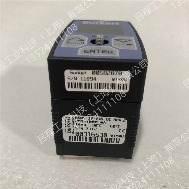 德国burkert8605比例阀控制器宝德信号转换器00178356 /0017861