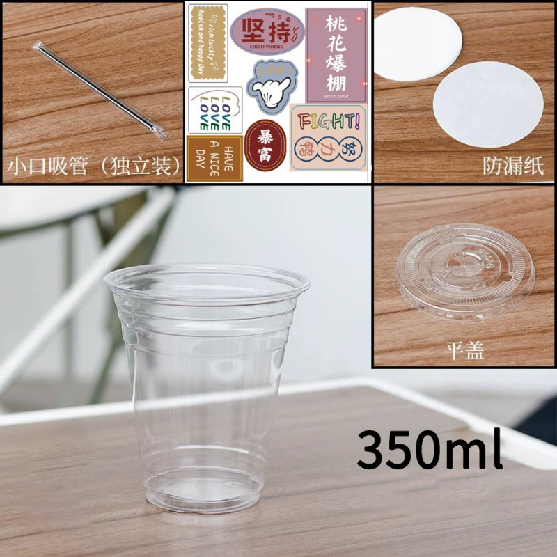 Disposable Mung Bean Paste Cup, Multi-Size 350–500 ml, Leak-Proof Lid & Straw Options