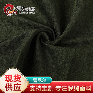 �F؛����ѩ�᠖��������q���� �������eѝ���b�\�ӷ����b����