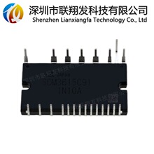 SCM3610C11 SCM3610C91 SCM3615C91 SCM3615C11�����ԴIPMģ�K