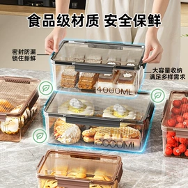 垃圾桶;收纳架;收纳盒