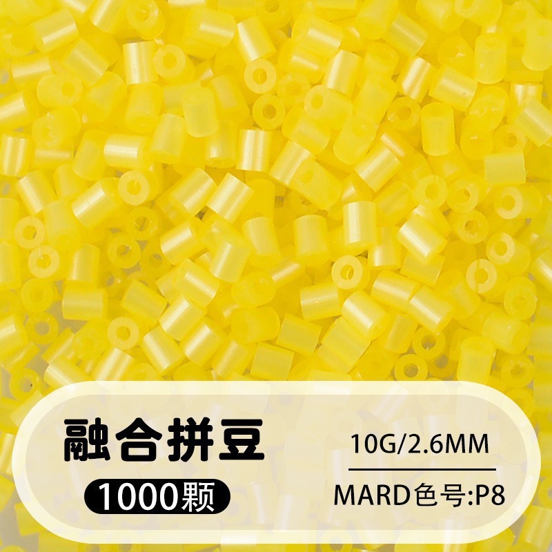 264 colores frijoles fusión frijoles 2.6mm paquete suplementario 1000 gránulos estereos puzzle paquete de juguetes de material