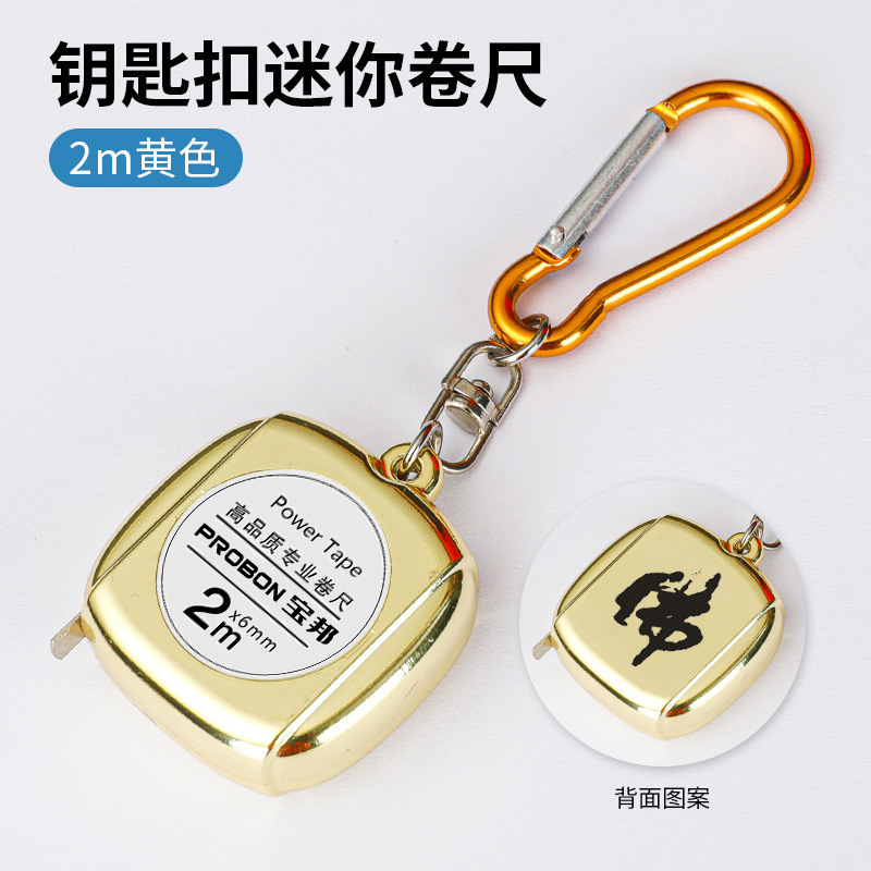 2 m 테이프 측정 [황금 불상]