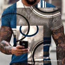 temu}RdrƤ͹ŽWL͹3DӡAIT