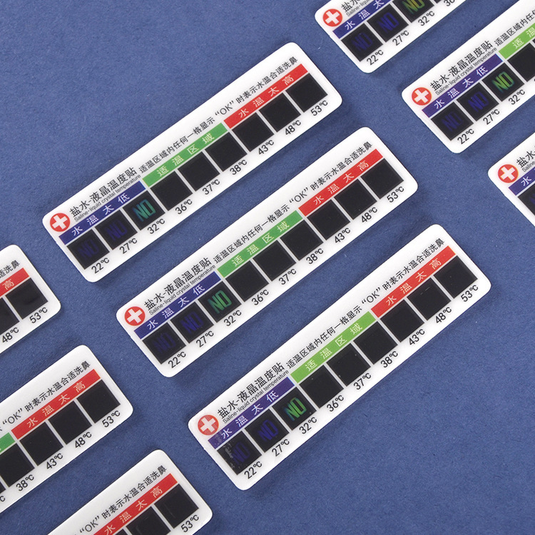 Physiological Saline Thermometer Lcd Sensor Display Nasal Wash Bottle Temperature Patch