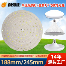 LED�������r����Դ���w������Դ�����픟���Դ��ɢ���߉�������