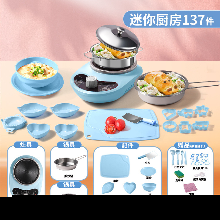 De gran tamaño niños spray cocina juguete simulación utensilios de cocina juego casa niña 3-6-8 años de edad cocinar al por mayor