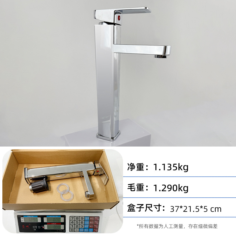Grifo cuadrado de un solo orificio para lavabo de baño, de doble uso para agua fría y caliente, para lavabo de encimera, grifo artístico para lavabo.