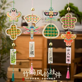 灯笼;节庆用品;香包/香囊
