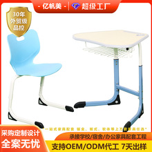 �����������ӆ��˃�ͯ�W����˽�ˌWУ���ΈA���OӋ�n��������m��