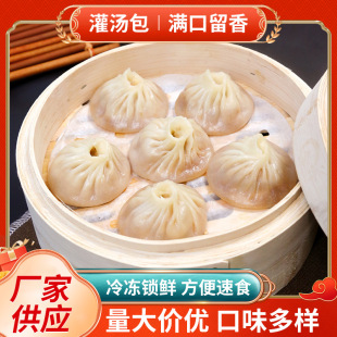 ����ͬ�đ��˷�����ʳС�\����������Ƥ����Ĵָ��������Ʒ���