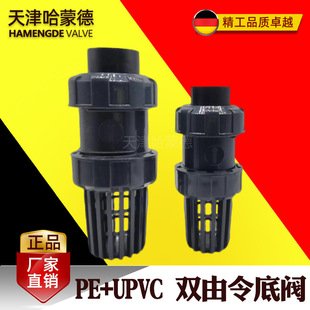 PE���y�����y�����y PEHD���۳в�����ֹˮ�y �p���� 25 50 63