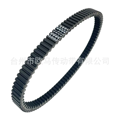 Suitable for an Belt