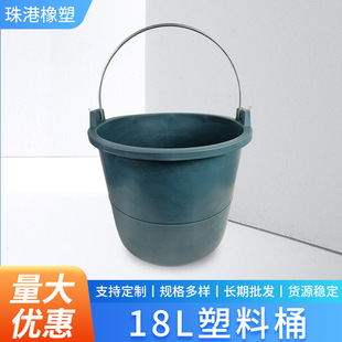 ����18L���zͰ���QͰ���Ͱ����ˮ��Ͱ�SͰ��Ͱˮ��Ͱ�����bˮͰ