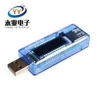 USB-текущий напряжение детектор USBI тестер емкости тестер USB-напружение и ток измеритель тест