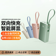 xiao�׼��Ԏ������@��늌�10000 45W�m���O��/��׿�����w�C3C�J�C