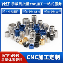 CNC�ӹ����� �X�Ͻ��P������� CNC����܇������ �ǘ˾��ܼ�