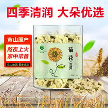 ͬ�� �ջ���ؕ�գ� ���b�ջ���30g��Ȼ��ɾܽ^���