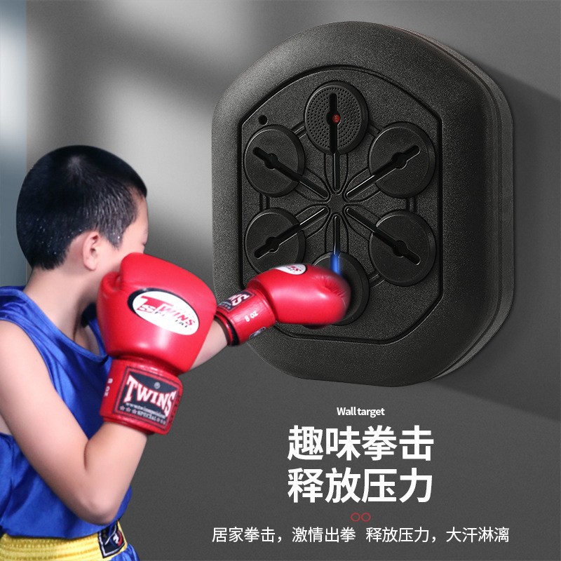Música inteligente máquina de boxeo divertido juego ritmo pared objetivo electrónico bolsa de arena coordinación reacción capacidad equipo de entrenamiento de fuerza