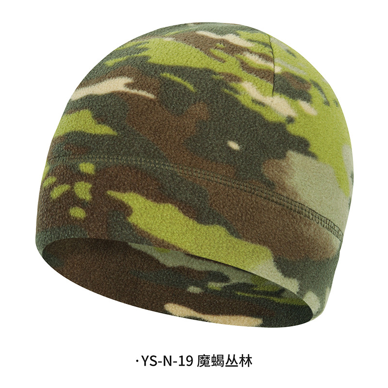 YS-N-19 스콜피온 정글