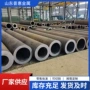 中压厚壁无缝高压锅炉管