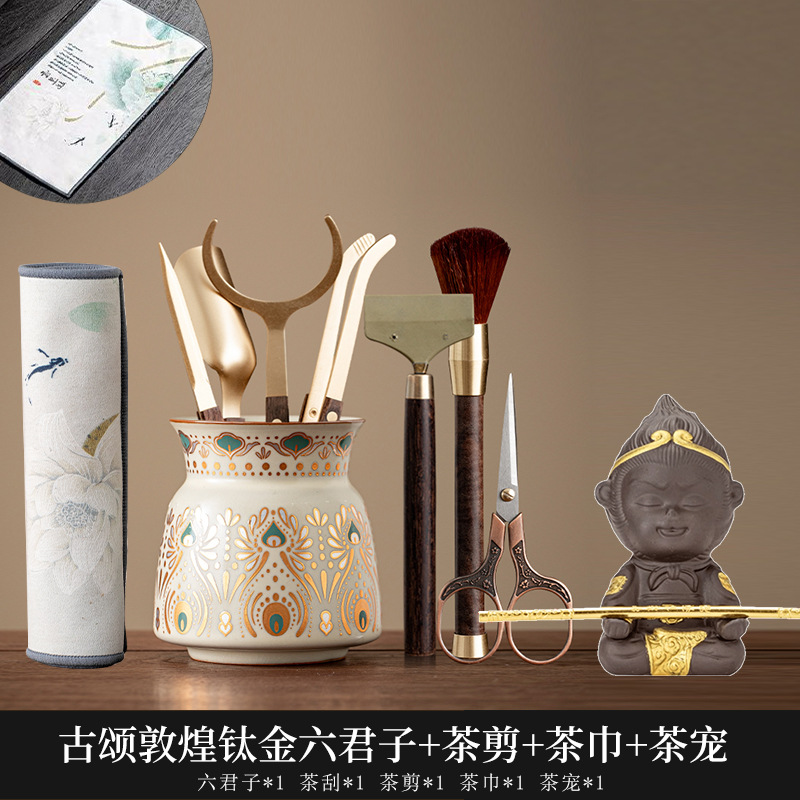 Ru窑 cubierta taza de té kung fu set de té casero taza de té personal especial de alta calidad tres taza de té cubierta
