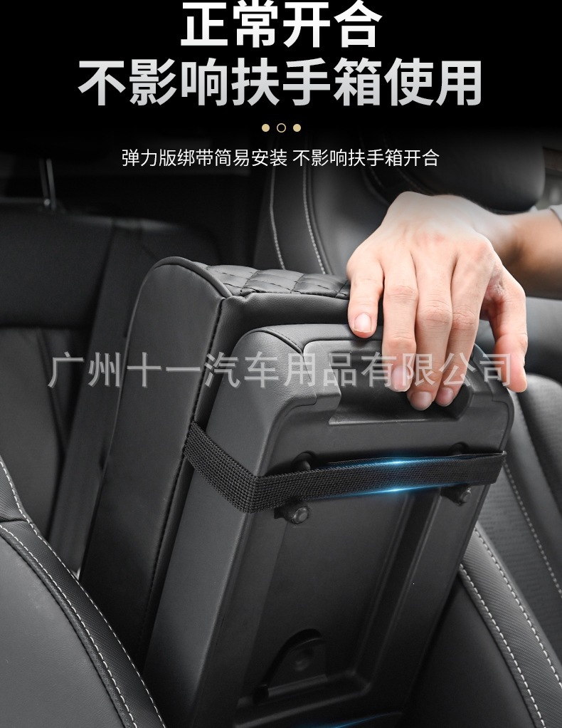 Extended and thickened memory foam booster pad for car armrests, universal car center console armrest protector with tissue box