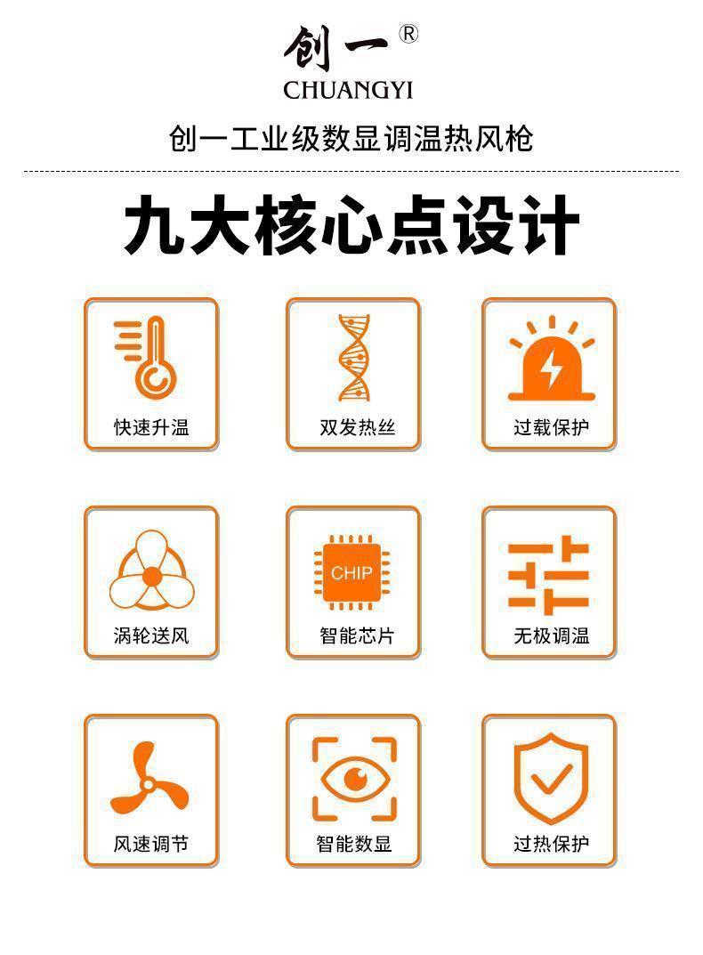 详情图片_03.jpeg